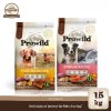 Prowild อาหารสุนัขทุกสายพันธุ์/ทุกช่วงวัย ขนาด 15 kg.