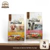 Prowild  อาหารสุนัขทุกสายพันธุ์/ทุกช่วงวัย ขนาด 3 kg.