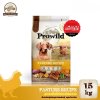Prowild โปรไวลด์ อีโวลูชั่น แพสเจอร์ เกรนฟรี สูตรเนื้อไก่ อาหารสุนัขทุกขนาดทุกช่วงวัย 15 kg