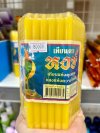 เทียนตราหงษ์