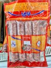 แหนมหมู