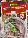 ผงทำก๋วยเตี๋ยวเรือสำเร็จรูป