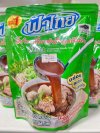 น้ำซุปก๋วยเตี๋ยวสำเร็จรูป