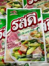 รสดี