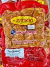 ทอดมันปลา มหาชัย