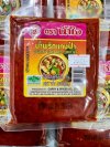 น้ำพริกแกงป่า