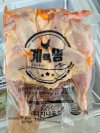 ไก่หมัก