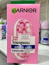 GARNIER ซากุระโกลว์ กล่องมีหลายซอง