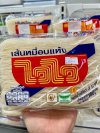 เส้นหมี่อบไวไว