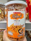 ขาไก่5รส