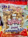 แคปหมูไร้มัน