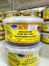 กะปิตรากุ้งไทย
