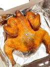 ไก่หมัก