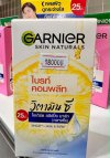 GARNIER ไบรท์ คอมพลีท กล่องมีหลายซอง