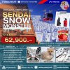 JPL-HND02 ทัวร์ SENDAI SNOW MONSTER 7D4N