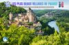 ปักหมุดรอเลย! เปิดลิสต์ 20 อันดับหมู่บ้านที่สวยที่สุดในฝรั่งเศส (Top 20 Les Plus Beaux Villages de France) ฉบับอัปเดต 2026