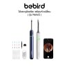 Bebird Smart Visual Ear Cleaner Note 5