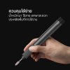 DUKA EP1 Lithium-ion Sanding Pen Set