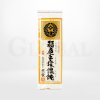 เส้นอุด้งอบแห้ง(เกรดเอ) Inaniwa Udon แบรนด์ Best Planet