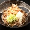 soba