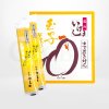 เส้นโซเมนอบแห้ง (สีเหลือง) Tamago Somen แบรนด์ Ikeshima