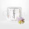 เส้นโซเมนอบแห้ง (Kaika Sengen 5 Colors) แบรนด์ Kitamura