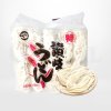 讃岐うどん (ヤマヒロ)