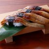 Frozen Boiled Anago