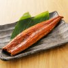 unagi