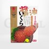 ไข่ปลาแซลมอนในซอสโชยุ Seasoned Salmon Roe (Ikura Ajitsuke)