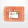 ไข่ปลาบินสีส้ม Seasoned Flying Fish Roe Orange (Tobiko