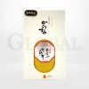ไข่ปลาคาราสุมิชนิดผง (Karasumi Powder)