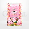 เนื้อปลาบดปรุงรสสไลด์ (Fuwatto Kamaboko Red) แบรนด์ Ube Kamaboko