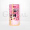 ลูกชิ้นปลาญี่ปุ่น (แดง) (Kamaboko Kobezukuri Red) แบรนด์ Kanetetsu