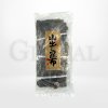 สาหร่ายคอมบุแห้ง Dried Kombu