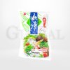 สาหร่ายโตซากะ (สีแดง)  Tosaka  Nori 