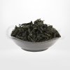 สาหร่ายวากาเมะ (Dried Cut Wakame Seaweed)