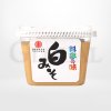 เต้าเจี้ยวขาว (Shiro Miso) แบรนด์ Marukome มิโสะขาวญี่ปุ่น