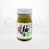 柚子胡椒 (フジジン)