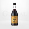 น้ำส้มข้าวยามาบุกิ (Vinegar Yamabuki) แบรนด์ Mizkan