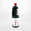น้ำส้มสายชูหมักจากข้าว (Edomae Red Vinegar) แบรนด์ Kisaichi