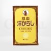 ผงมัสตาร์ด (Mustard Powder) แบรนด์ House