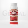 ผงสำหรับหมักเนื้อสัตว์ 