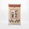 งาขาวบด (Suri Goma White) แบรนด์ Kadoya งาขาวคั่วบด
