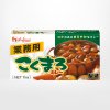 เครื่องแกงกะหรี่ญี่ปุ่น (Kokumaro Curry Medium Hot) แบรนด์ House