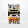 เครื่องแกงกะหรี่กึ่งสำเร็จรูปเผ็ดกลาง (Yokohama Hakuraitei Curry Flake Medium Spicy)