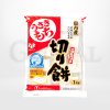 แป้งโมจิ (Kirimochi) แบรนด์ Usagi โมจิแบบก้อนตัด