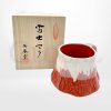 แก้วเซรามิกภูเขาไฟฟูจิ Minoyaki Tableware (Fuji Mag L Aka) แบรนด์ Seian