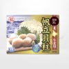 หอยเชลล์ (Scallop For Sashimi Size 2L)