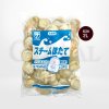 หอยเชลล์ต้ม (Boiled Scallop Size 2L)